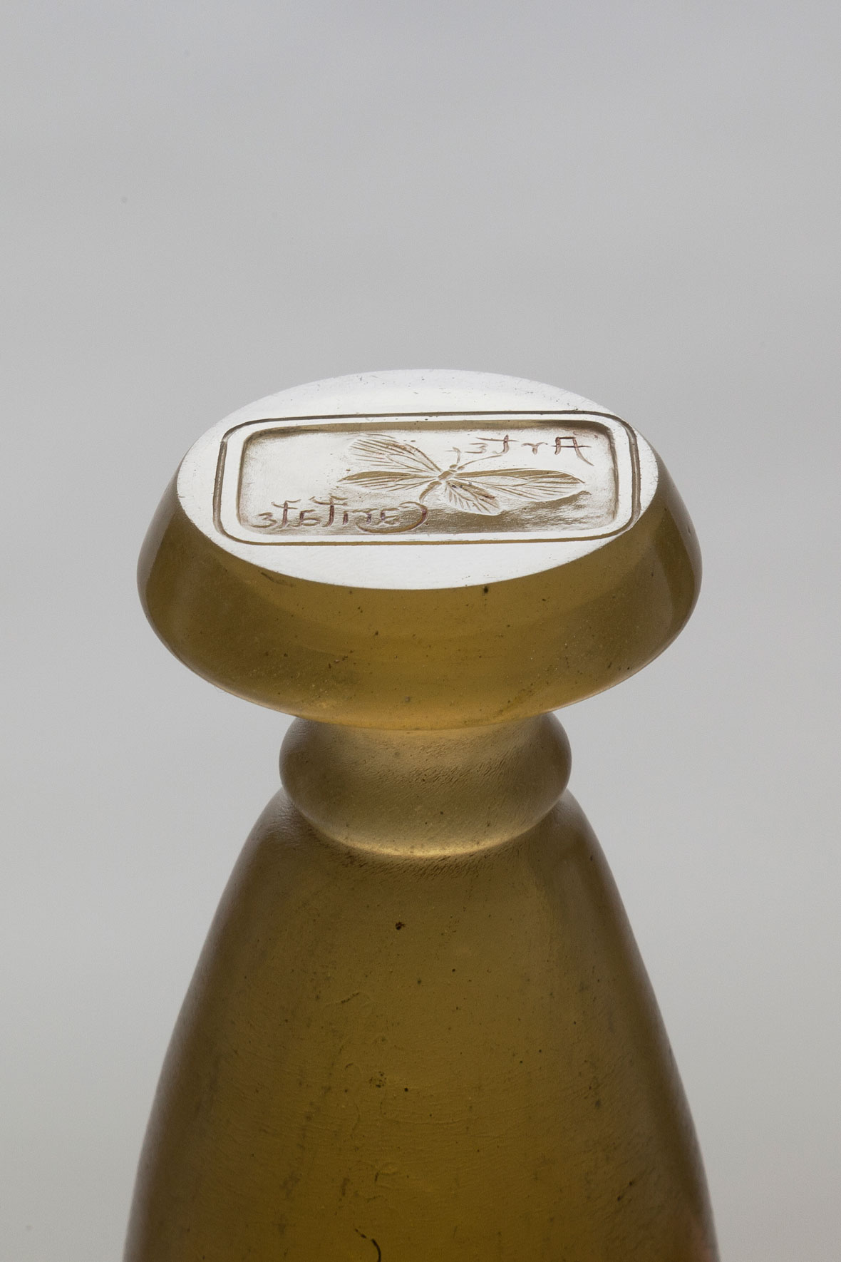 Galle Seal